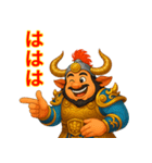 ギュウマオウ_oxKing - Japanese（個別スタンプ：18）