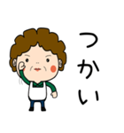 昭和おかんの方言 福山弁（個別スタンプ：4）