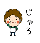 昭和おかんの方言 福山弁（個別スタンプ：8）