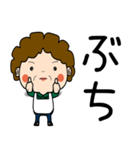 昭和おかんの方言 福山弁（個別スタンプ：10）