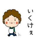 昭和おかんの方言 福山弁（個別スタンプ：40）