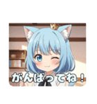 アリサバリューセットスタンプ（個別スタンプ：1）