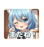 アリサバリューセットスタンプ（個別スタンプ：2）