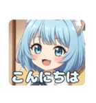 アリサバリューセットスタンプ（個別スタンプ：15）
