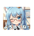 アリサバリューセットスタンプ（個別スタンプ：20）
