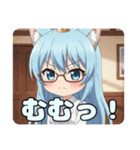 アリサバリューセットスタンプ（個別スタンプ：21）