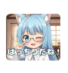アリサバリューセットスタンプ（個別スタンプ：22）