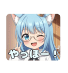 アリサバリューセットスタンプ（個別スタンプ：24）