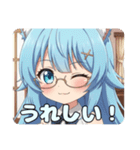 アリサバリューセットスタンプ（個別スタンプ：25）
