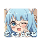アリサバリューセットスタンプ（個別スタンプ：26）