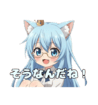 アリサバリューセットスタンプ（個別スタンプ：30）