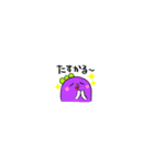 Rienbow⭐︎小さいカラフルスタンプ（個別スタンプ：31）