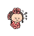 たまちゃが使うスタンプ(´▽`σ（個別スタンプ：1）
