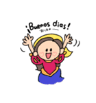たまちゃが使うスタンプ(´▽`σ（個別スタンプ：4）