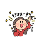 たまちゃが使うスタンプ(´▽`σ（個別スタンプ：7）