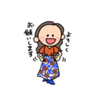 たまちゃが使うスタンプ(´▽`σ（個別スタンプ：8）