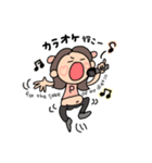 たまちゃが使うスタンプ(´▽`σ（個別スタンプ：10）