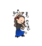 たまちゃが使うスタンプ(´▽`σ（個別スタンプ：14）