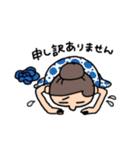 たまちゃが使うスタンプ(´▽`σ（個別スタンプ：16）
