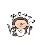 たまちゃが使うスタンプ(´▽`σ（個別スタンプ：17）