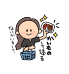 たまちゃが使うスタンプ(´▽`σ（個別スタンプ：22）