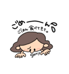 たまちゃが使うスタンプ(´▽`σ（個別スタンプ：23）