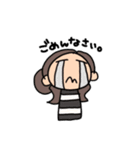 たまちゃが使うスタンプ(´▽`σ（個別スタンプ：24）