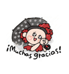 たまちゃが使うスタンプ(´▽`σ（個別スタンプ：25）