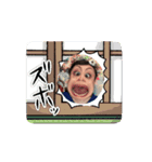 マダムcocoの面白スタンプ！（個別スタンプ：4）