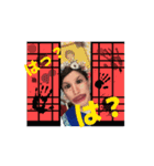 マダムcocoの面白スタンプ！（個別スタンプ：7）