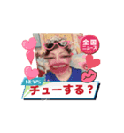 マダムcocoの面白スタンプ！（個別スタンプ：8）