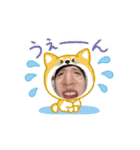 マダムcocoの面白スタンプ！（個別スタンプ：9）