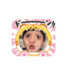 マダムcocoの面白スタンプ！（個別スタンプ：15）