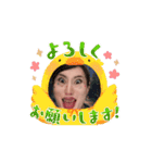 マダムcocoの面白スタンプ！（個別スタンプ：16）