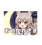 月やきのこに座っているみなみちゃん（個別スタンプ：4）