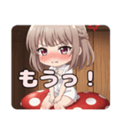 月やきのこに座っているみなみちゃん（個別スタンプ：7）