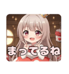 月やきのこに座っているみなみちゃん（個別スタンプ：9）