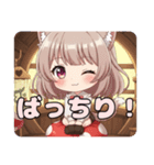 月やきのこに座っているみなみちゃん（個別スタンプ：12）