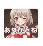 月やきのこに座っているみなみちゃん（個別スタンプ：13）