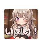 月やきのこに座っているみなみちゃん（個別スタンプ：15）