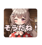 月やきのこに座っているみなみちゃん（個別スタンプ：16）