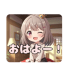 月やきのこに座っているみなみちゃん（個別スタンプ：17）