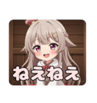 月やきのこに座っているみなみちゃん（個別スタンプ：19）