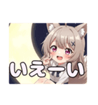 月やきのこに座っているみなみちゃん（個別スタンプ：26）