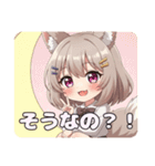 月やきのこに座っているみなみちゃん（個別スタンプ：27）
