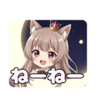 月やきのこに座っているみなみちゃん（個別スタンプ：30）
