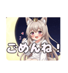 月やきのこに座っているみなみちゃん（個別スタンプ：32）