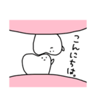 ゆるい歯たちの日常。②（個別スタンプ：1）