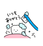 ゆるい歯たちの日常。②（個別スタンプ：8）
