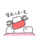 ゆるい歯たちの日常。②（個別スタンプ：12）